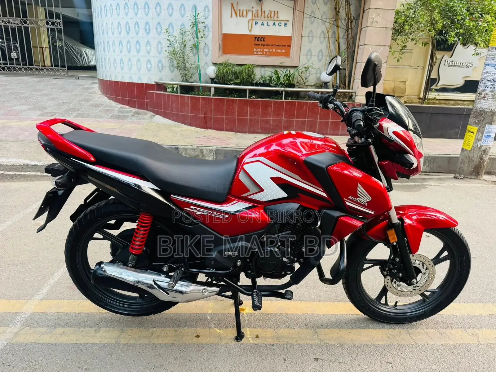 Honda SP 125 BS6 FI SD CBS 2024