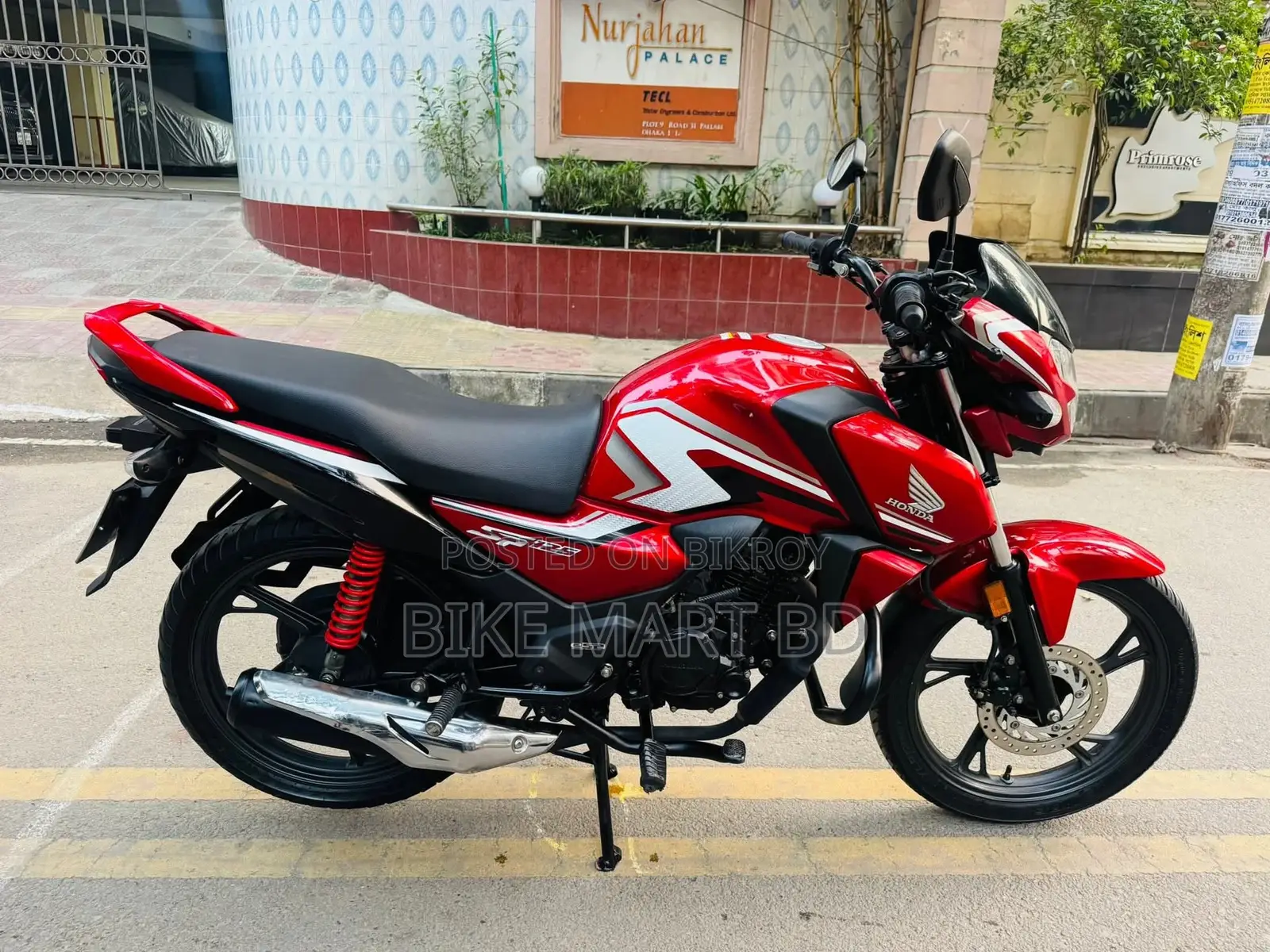 Honda SP 125 BS6 FI SD CBS 2024
