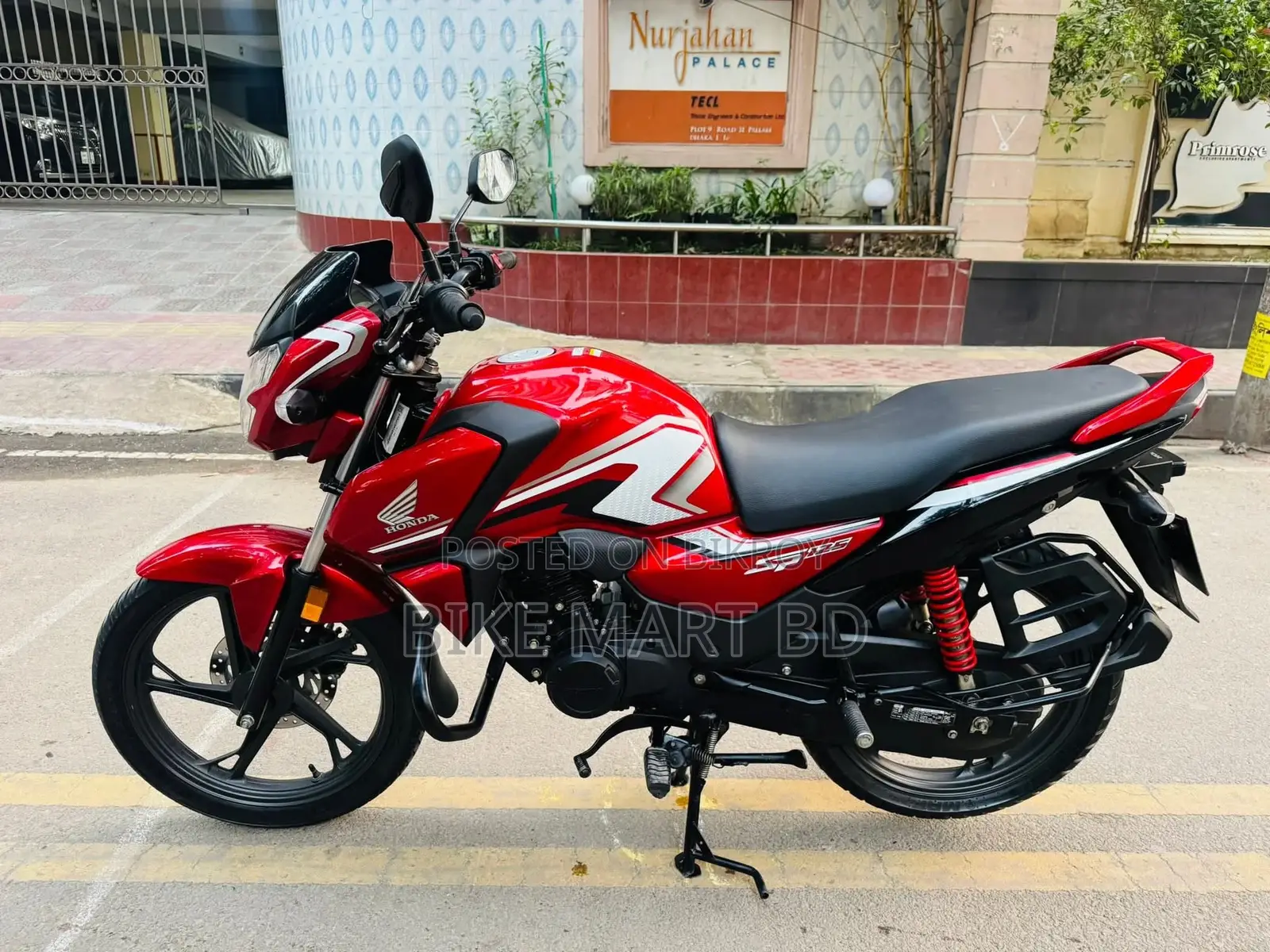 Honda SP 125 BS6 FI SD CBS 2024
