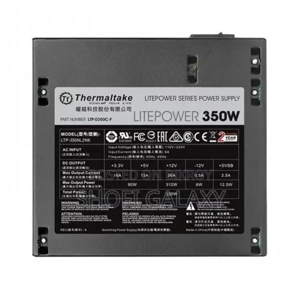 Thermaltake Litepower 350w Power Supply