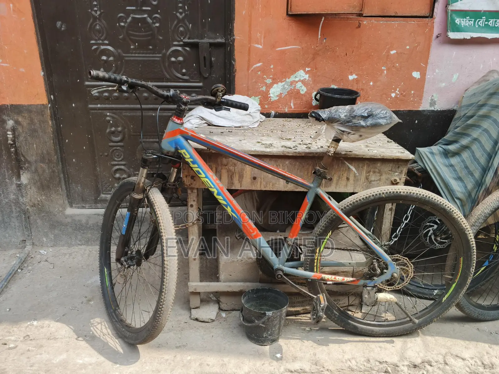 Bicycle for Sale