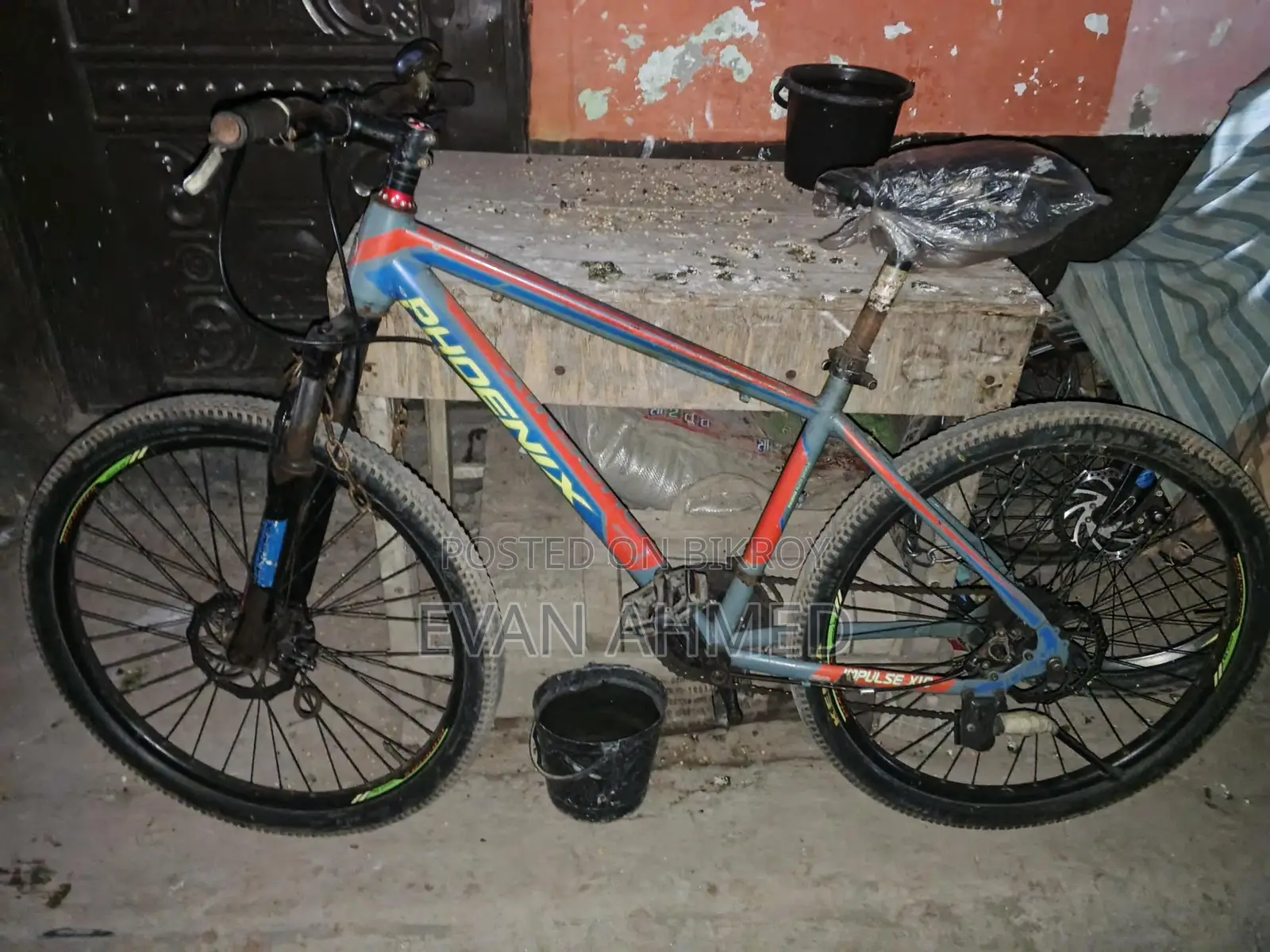 Bicycle for Sale