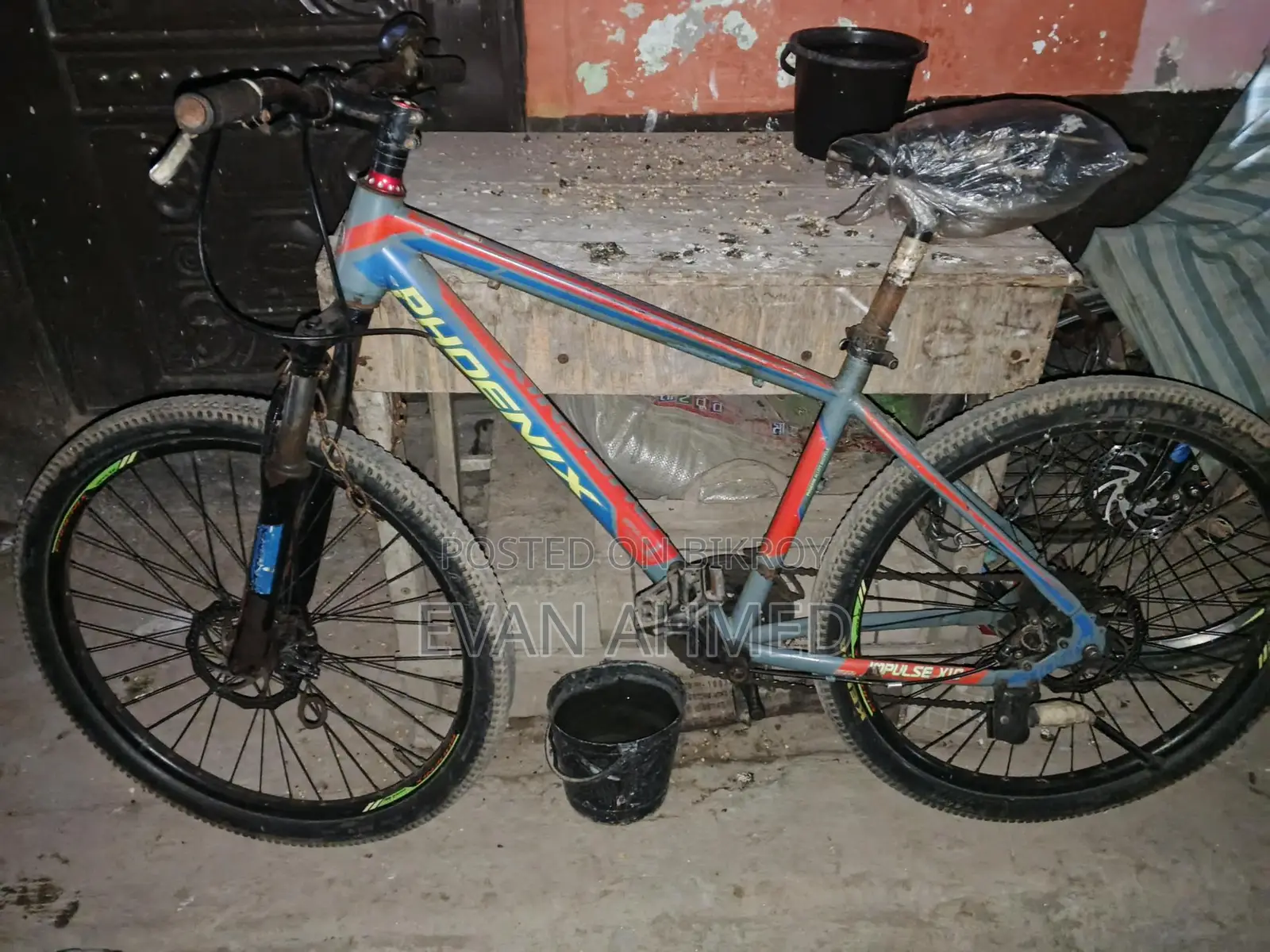Bicycle for Sale