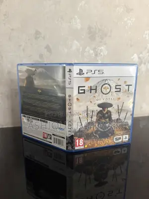 পিএস গেম