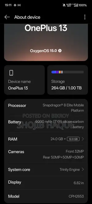 OnePlus 13 24/1TB (Used)