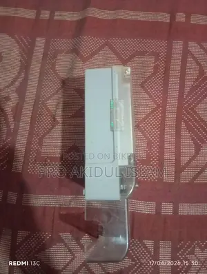 একটি মিটার বিক্রি করা হইবে
