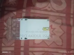একটি মিটার বিক্রি করা হইবে
