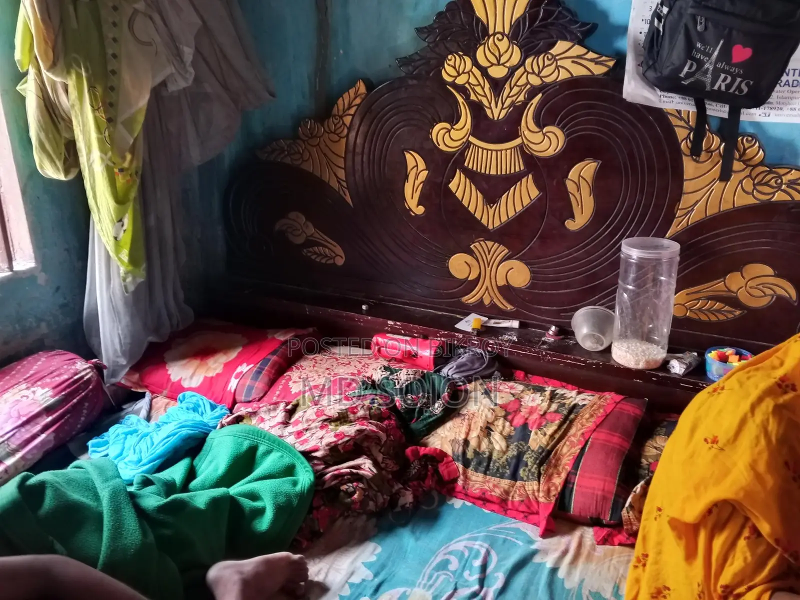 খাট অয়াড্রপ খানাডুলি