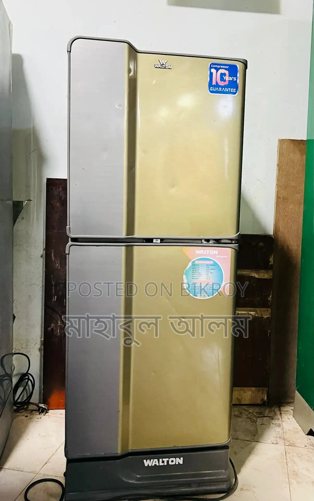 ওয়ালটন ১৩২ লিটার