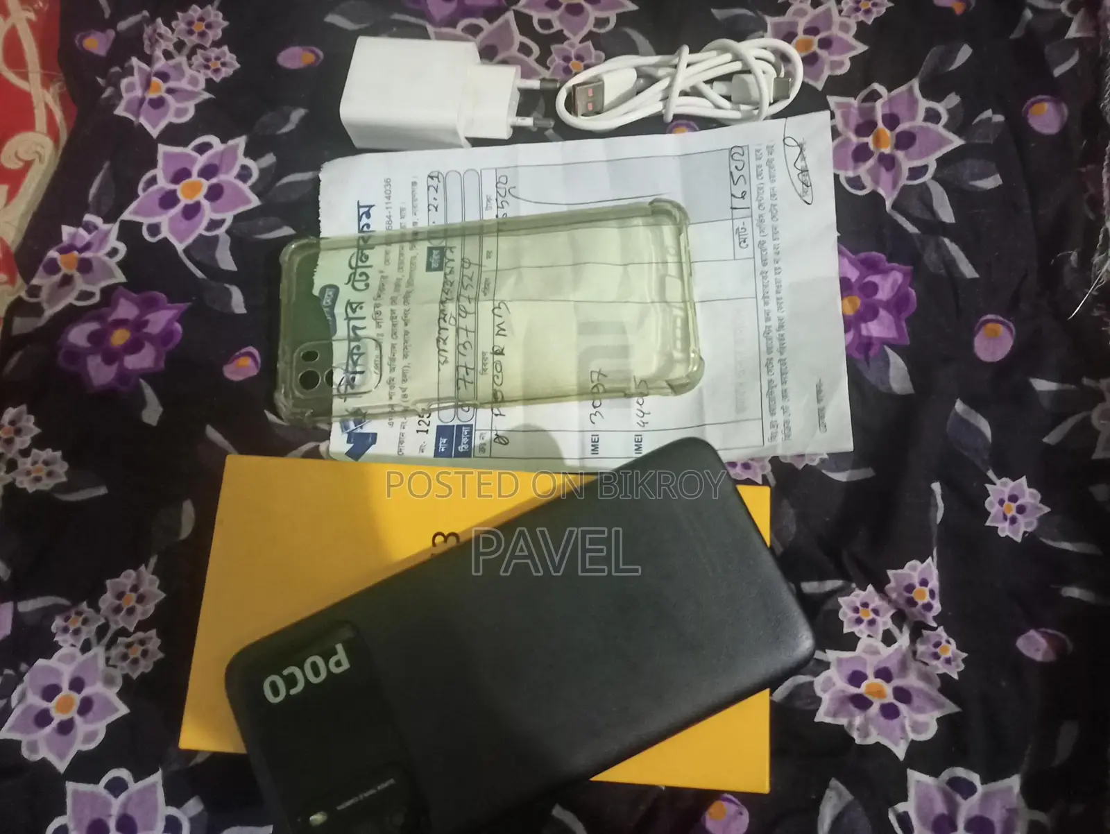 Xiaomi Poco M3 . (Used)