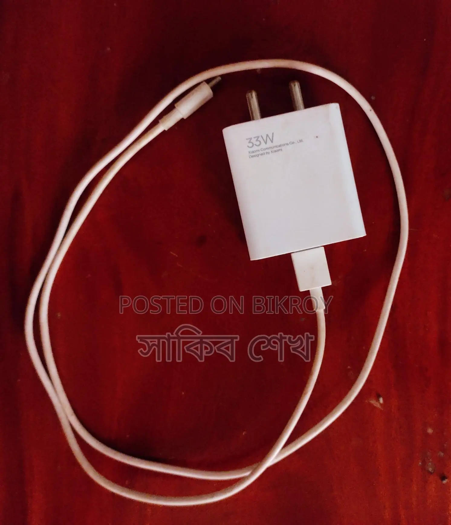 Xiaomi Redmi Note 10 Pro Max (Used)