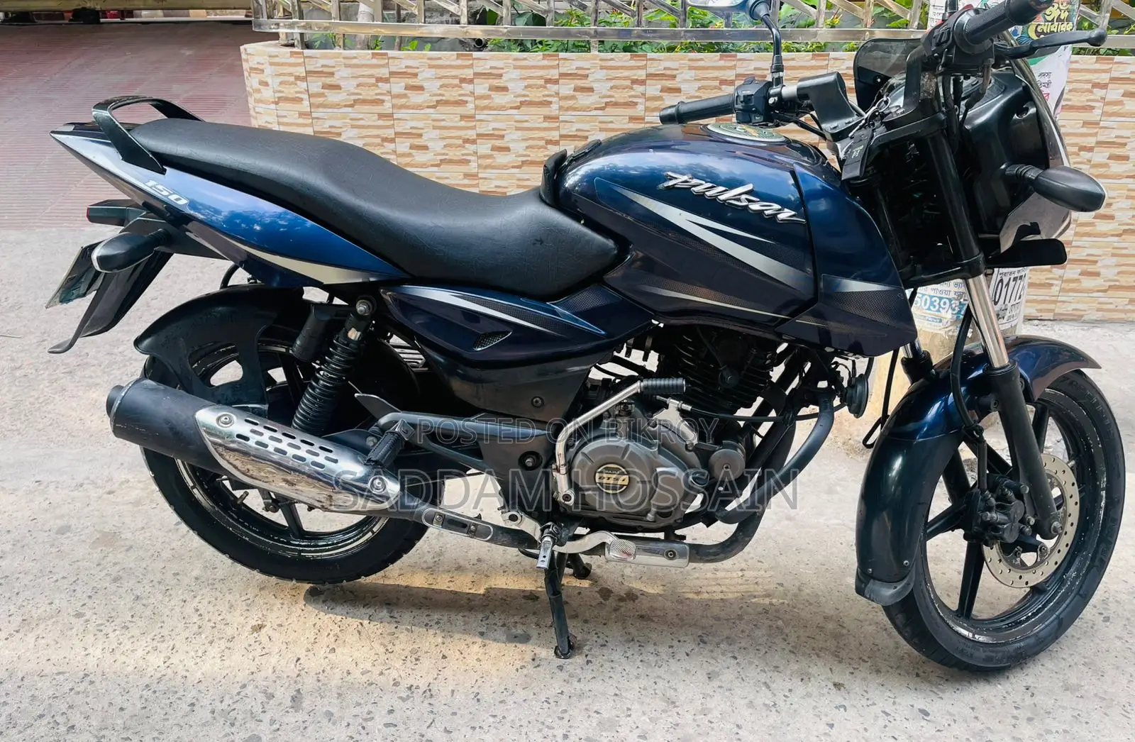 Bajaj Pulsar 150 . 2017