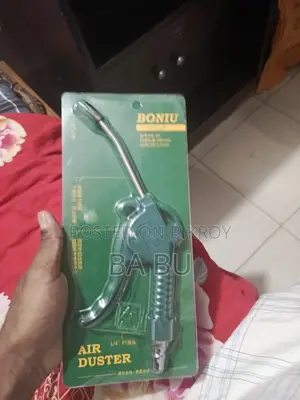 boniu airduster