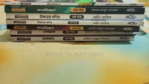 Varsity Admission Book Sell (Acs/Aspect)