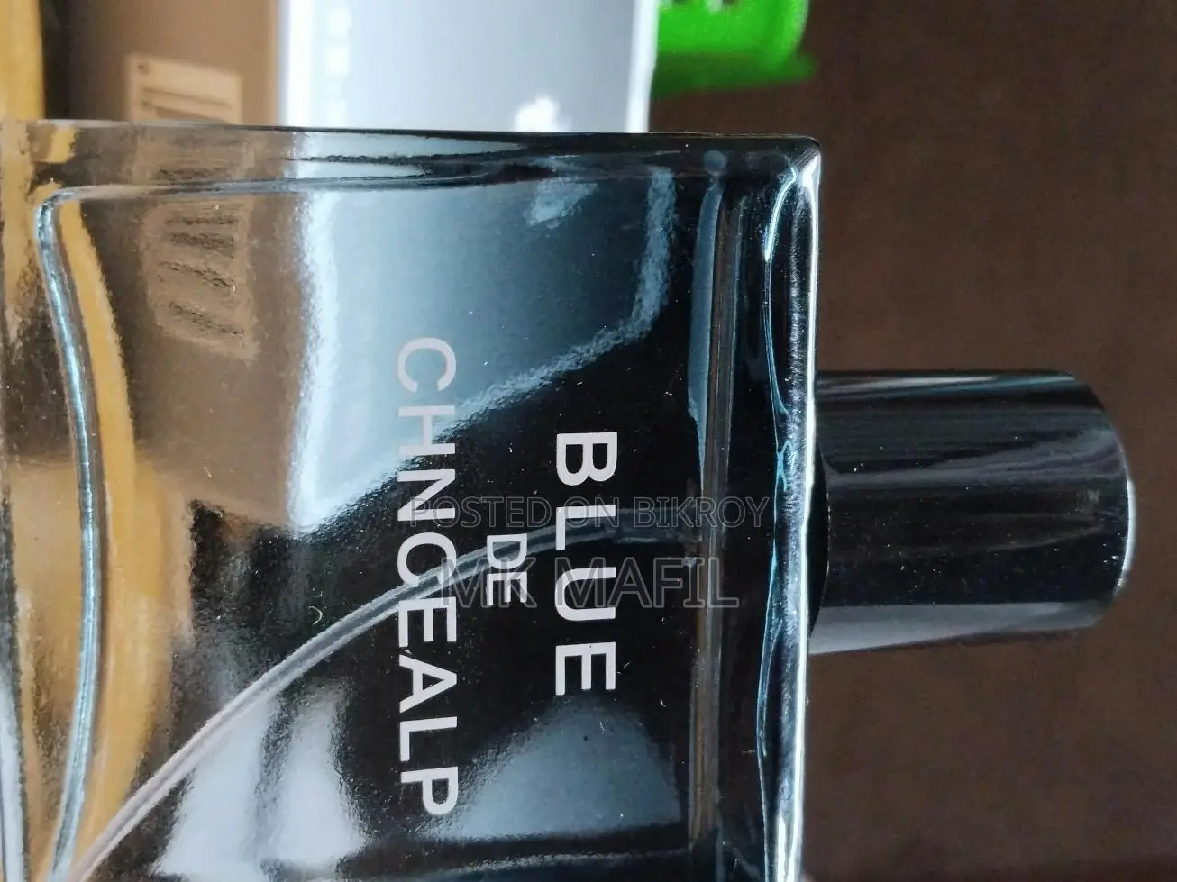 পারফিউম