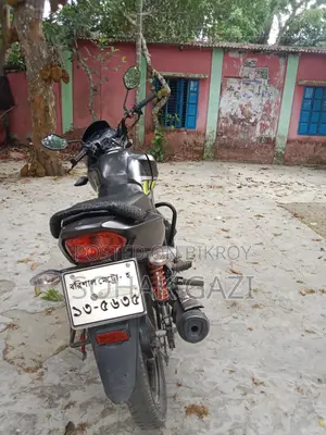 Honda Livo 2 2023