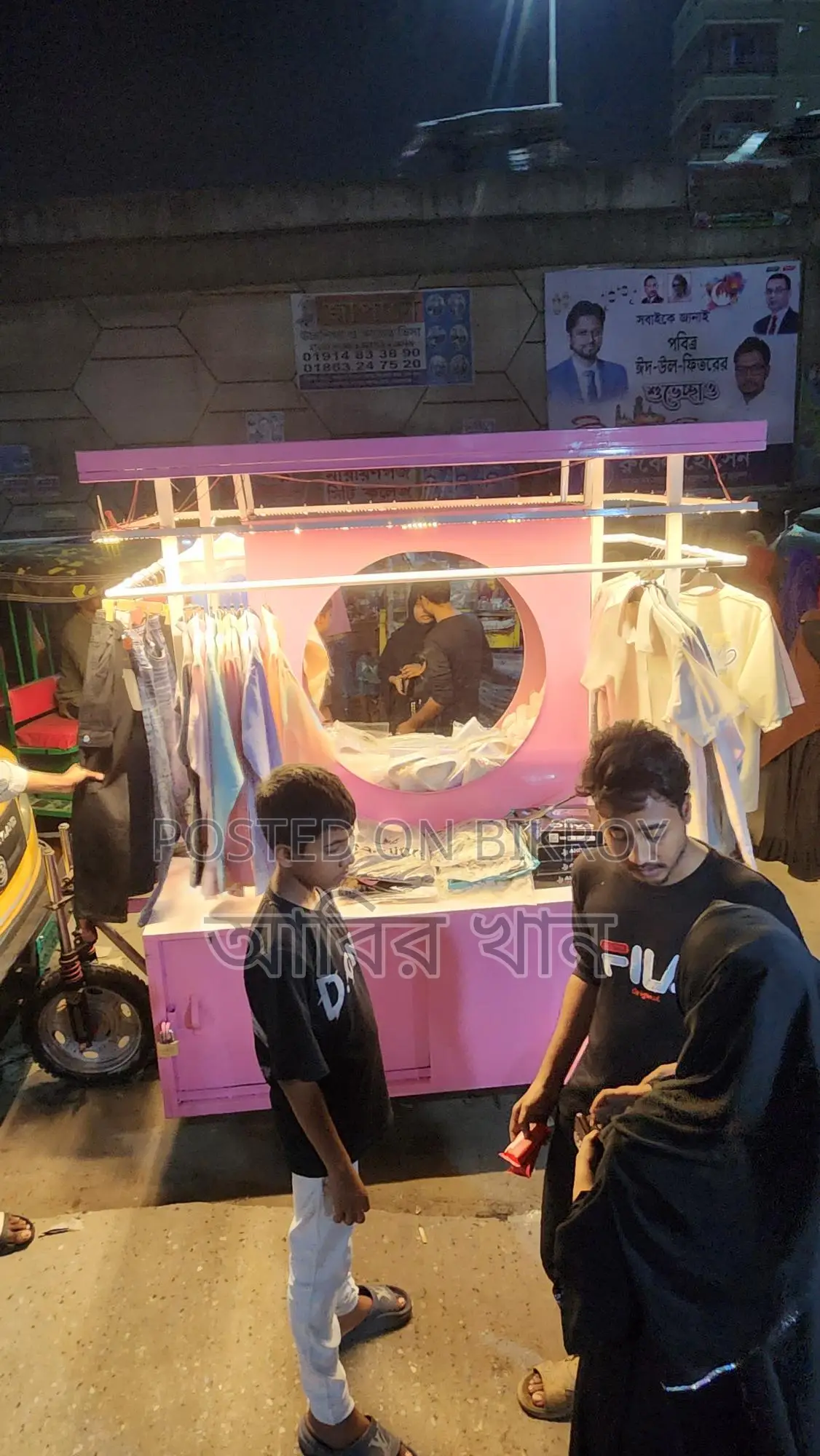 শার্ট প্যান্ট বিক্রি করবে গাড়ি