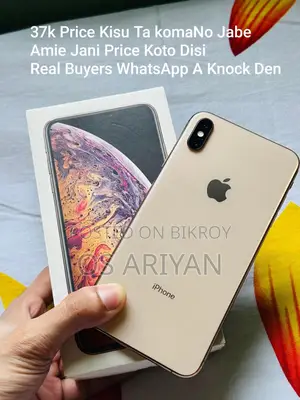 Apple iPhone XS Max 64GB With Box (Used)