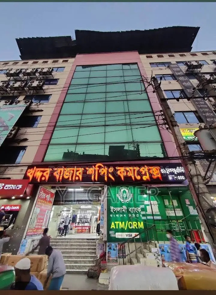 Warehouse/Shop/Office for Rent