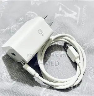 67W Supervooc Charger.