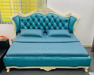 Beds For Sale