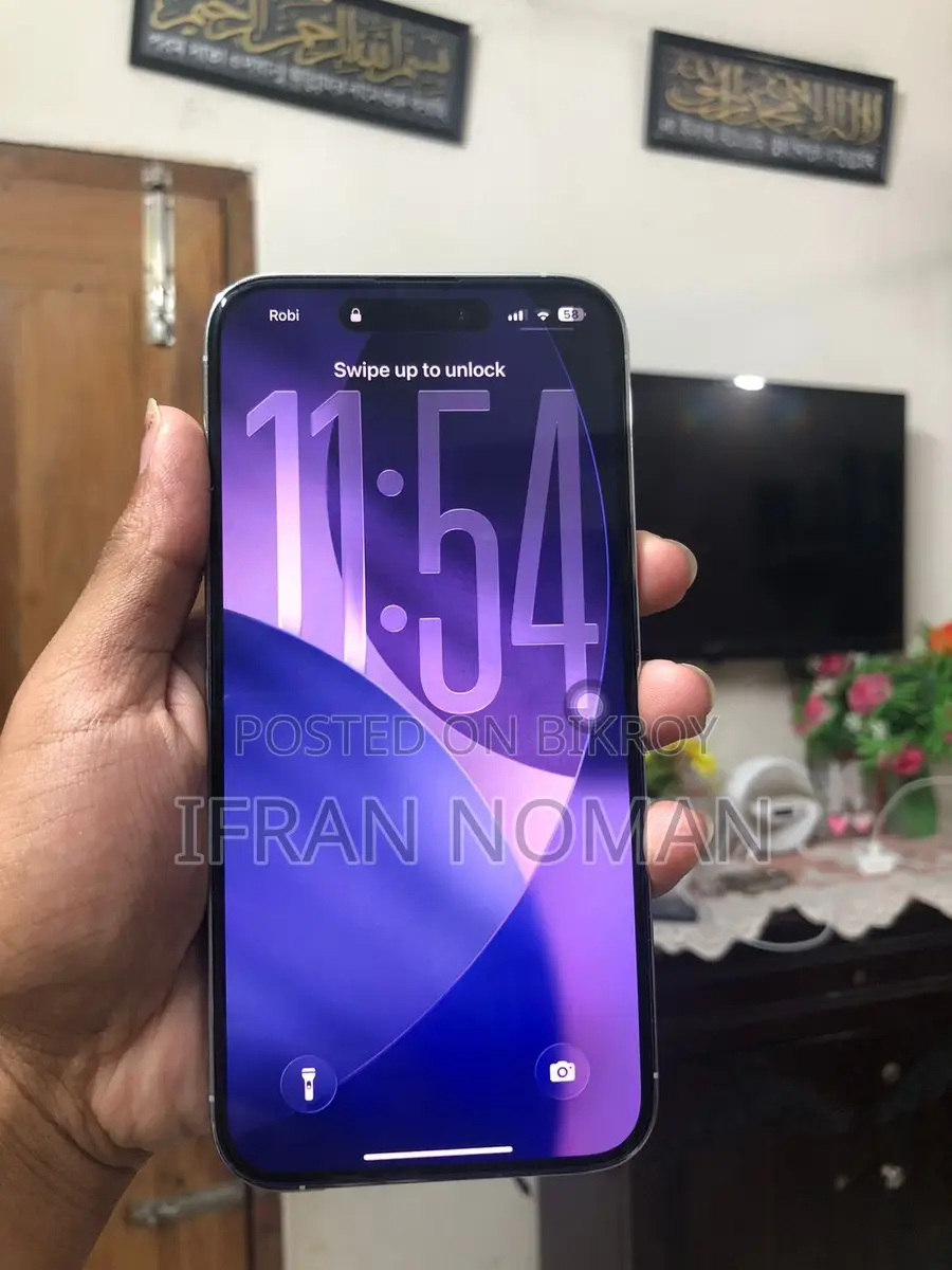 Apple iPhone 14 Pro Max (Used)