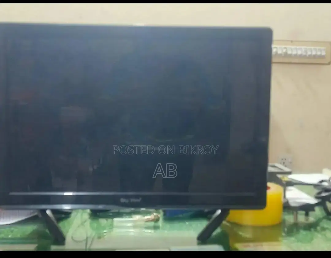 Sky View Monitor