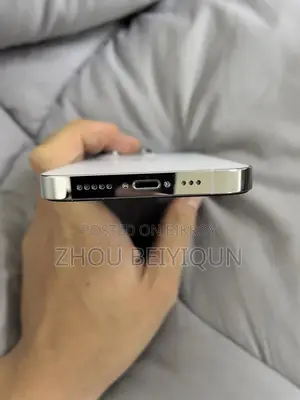 Apple iPhone 14 Pro (ব্যবহৃত)