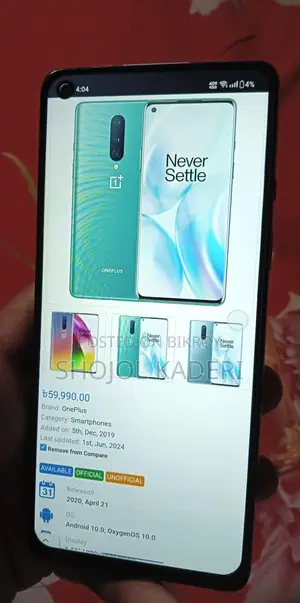 OnePlus 8 (Used)