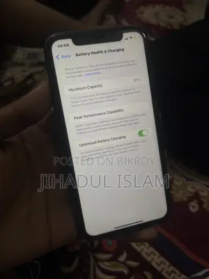 Apple iPhone 11 (Used)