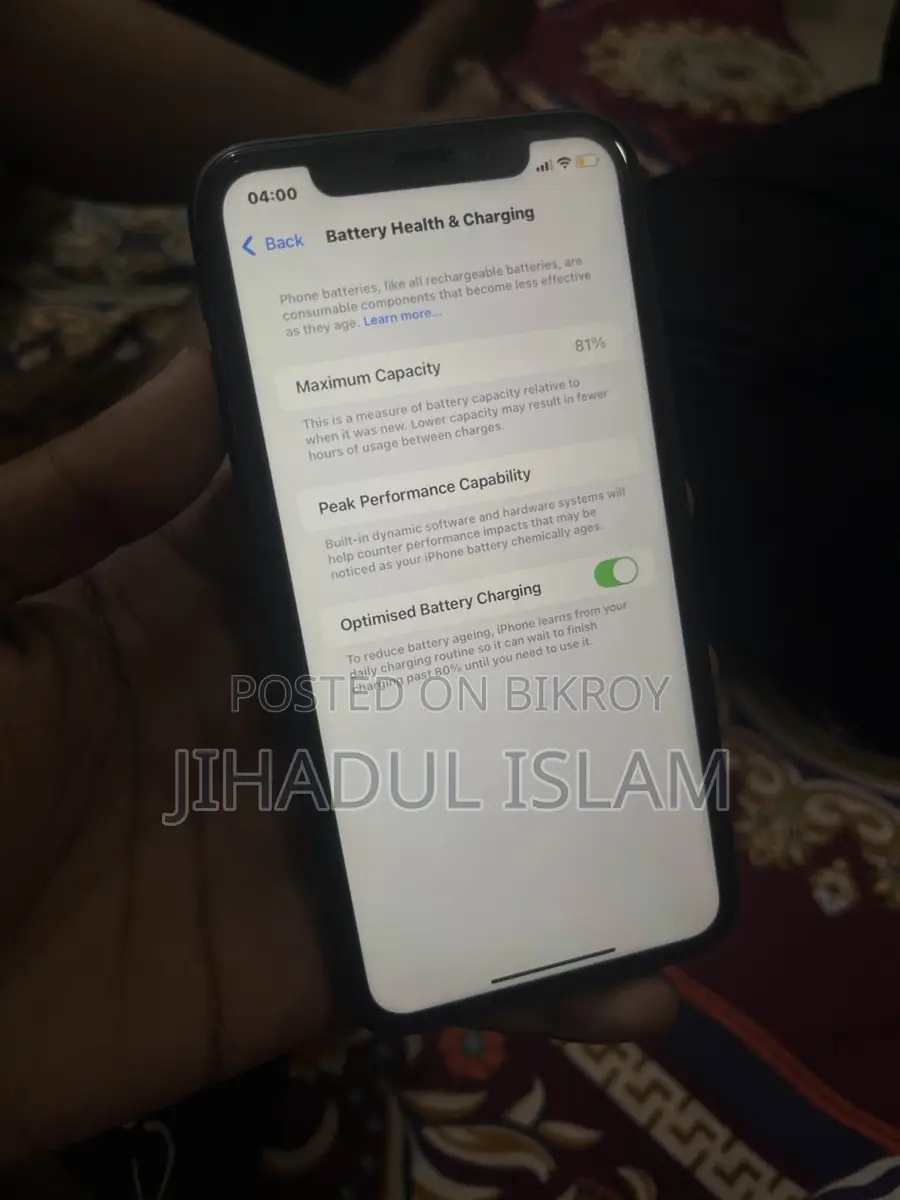 Apple iPhone 11 (Used)