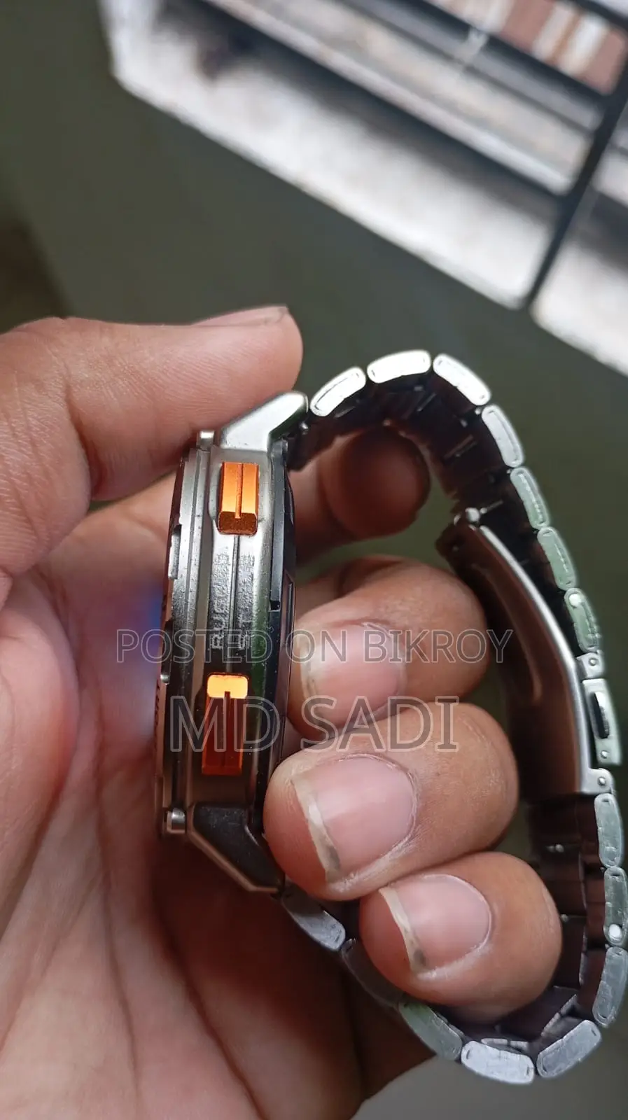 Watch for sell