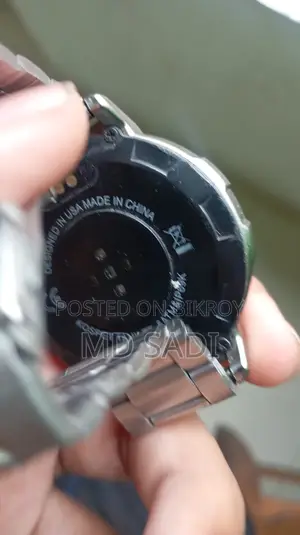 Watch for sell