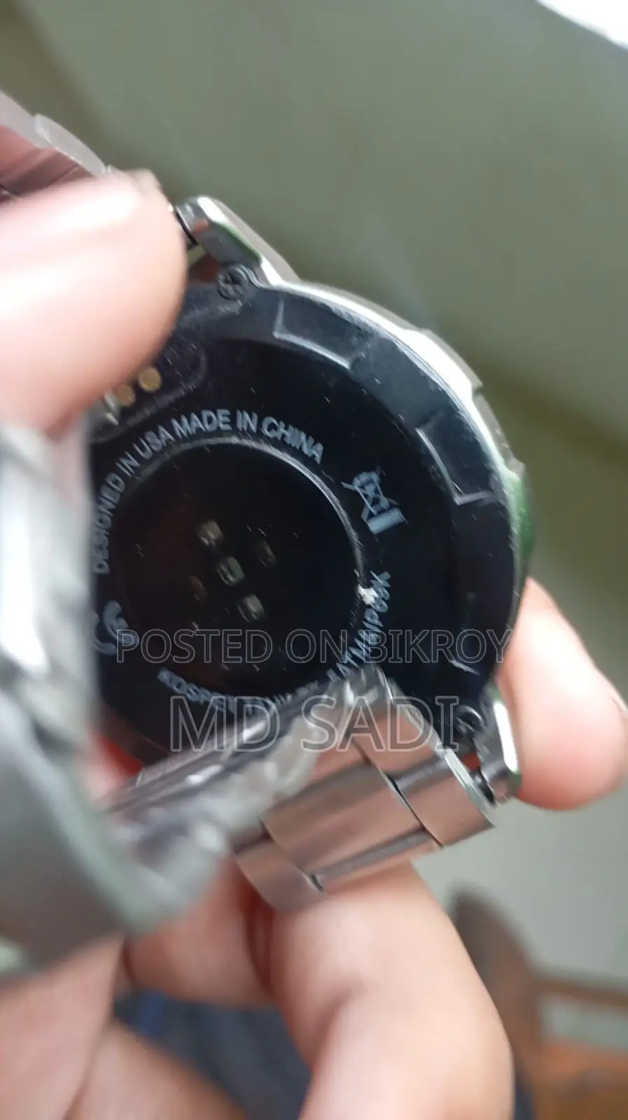 Watch for sell