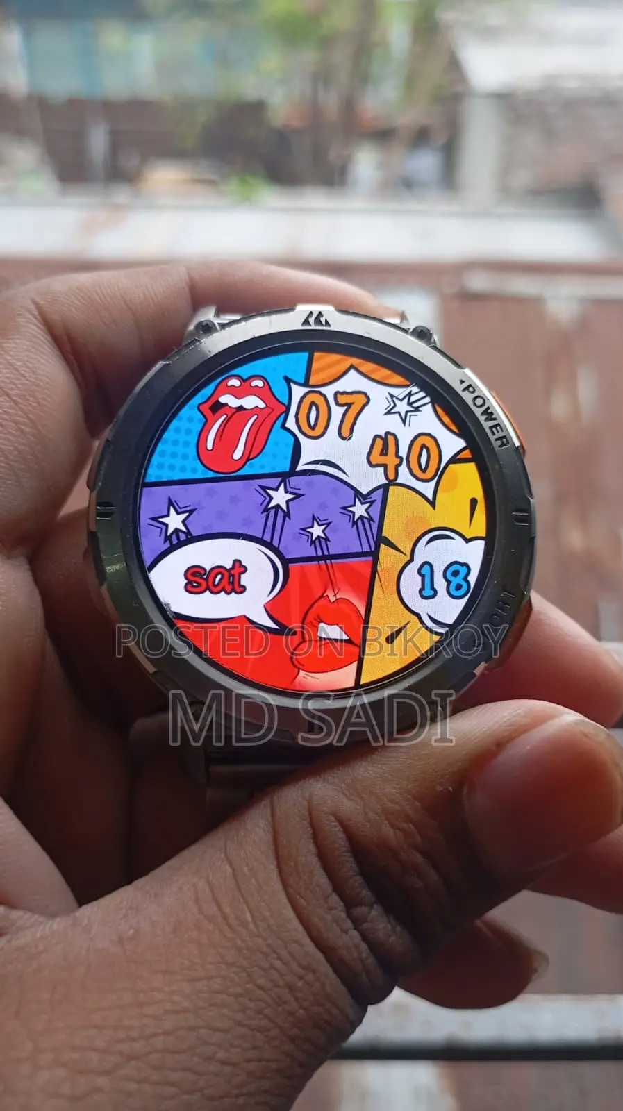 Watch for sell
