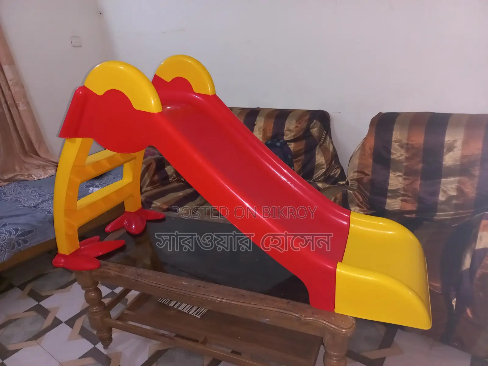 বাচ্চাদের স্লিপার