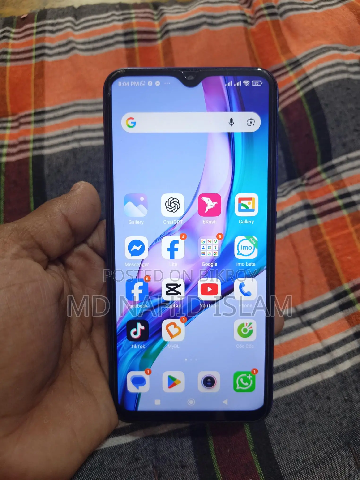 Xiaomi Redmi 9 (Used)