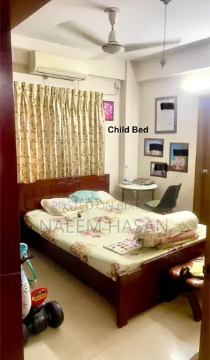 Urgent Flat Sell