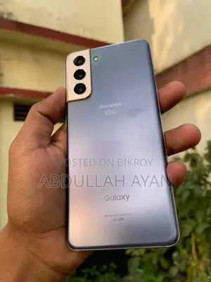 Samsung Galaxy S21 (Used)