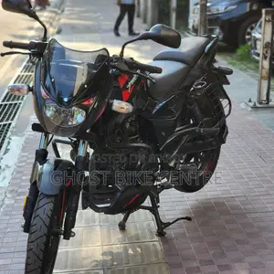 Bajaj Pulsar 150 . 2021