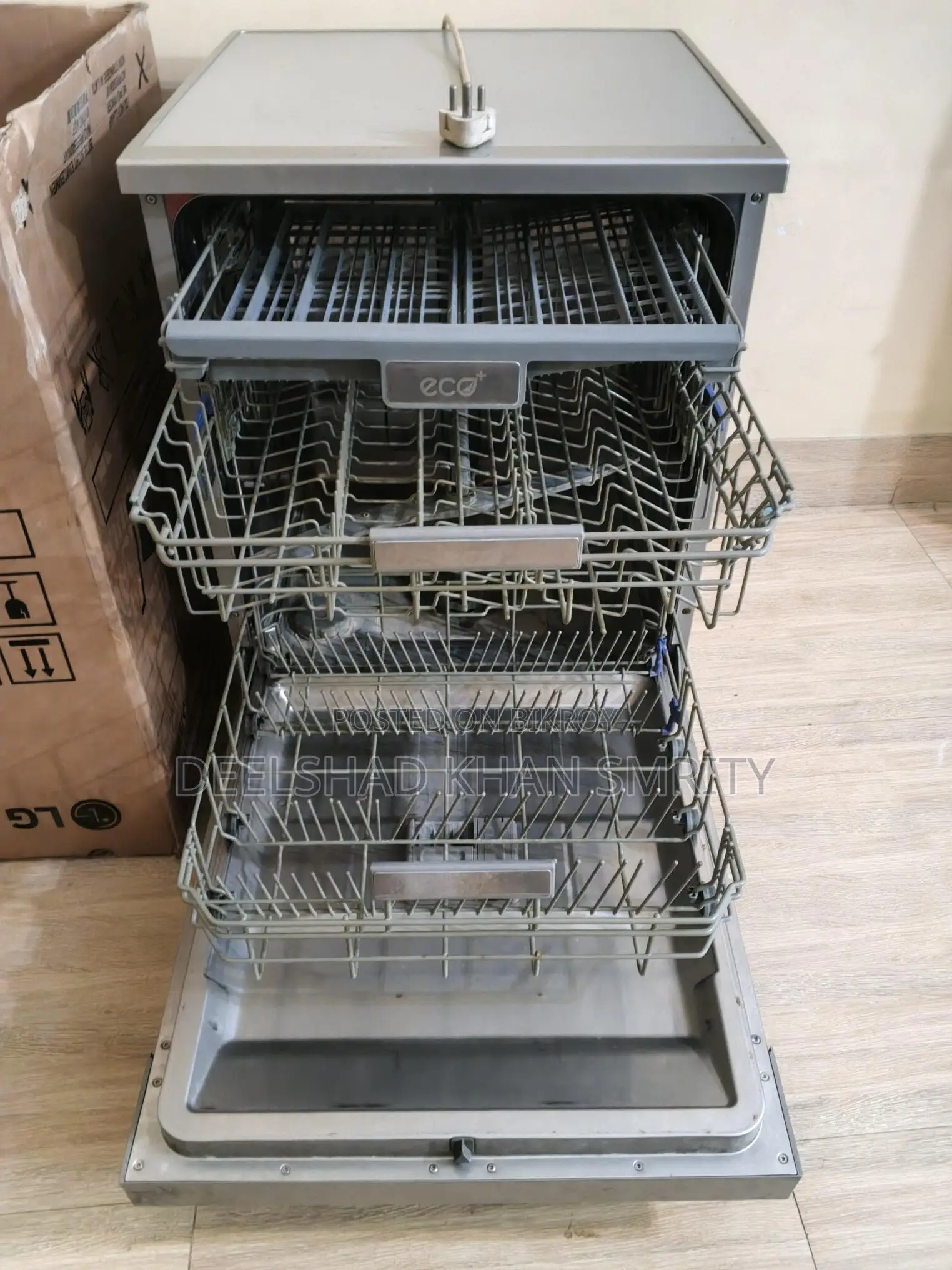 Dishwasher Sale