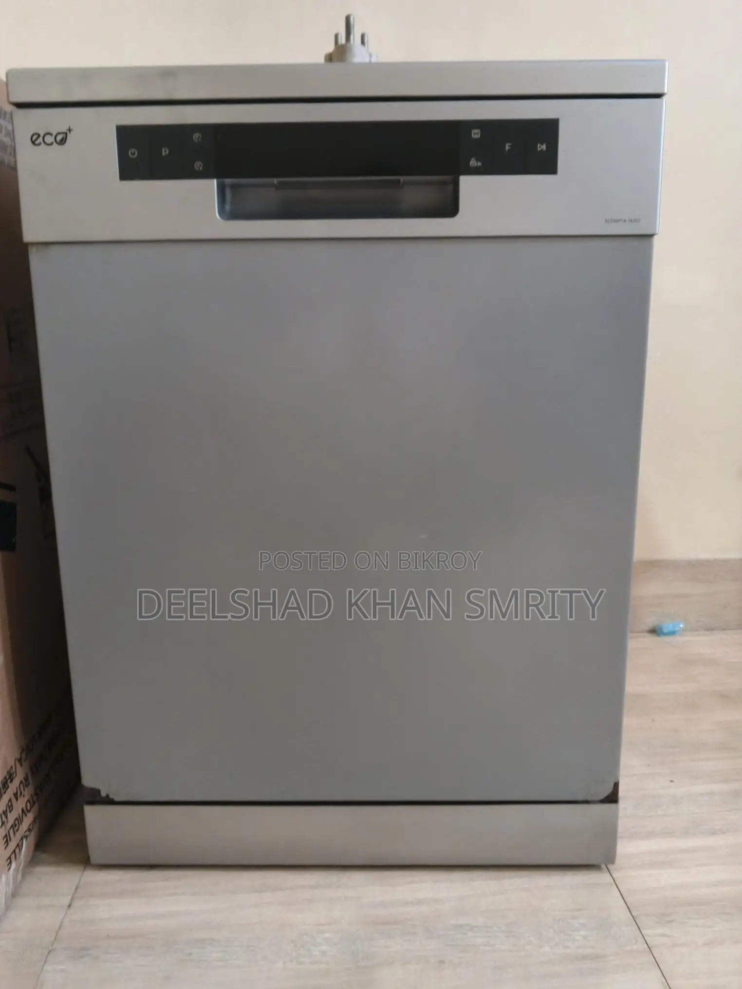 Dishwasher Sale