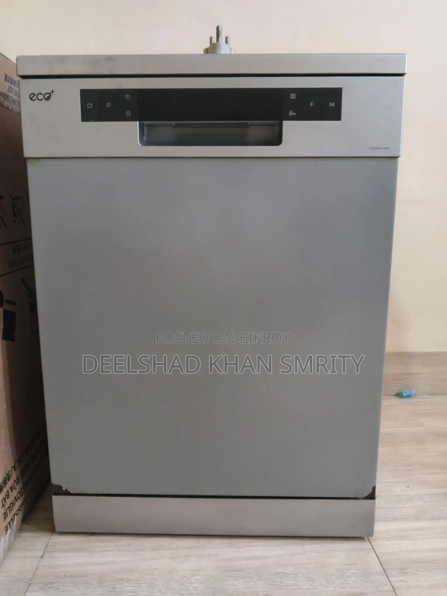 Dishwasher Sale