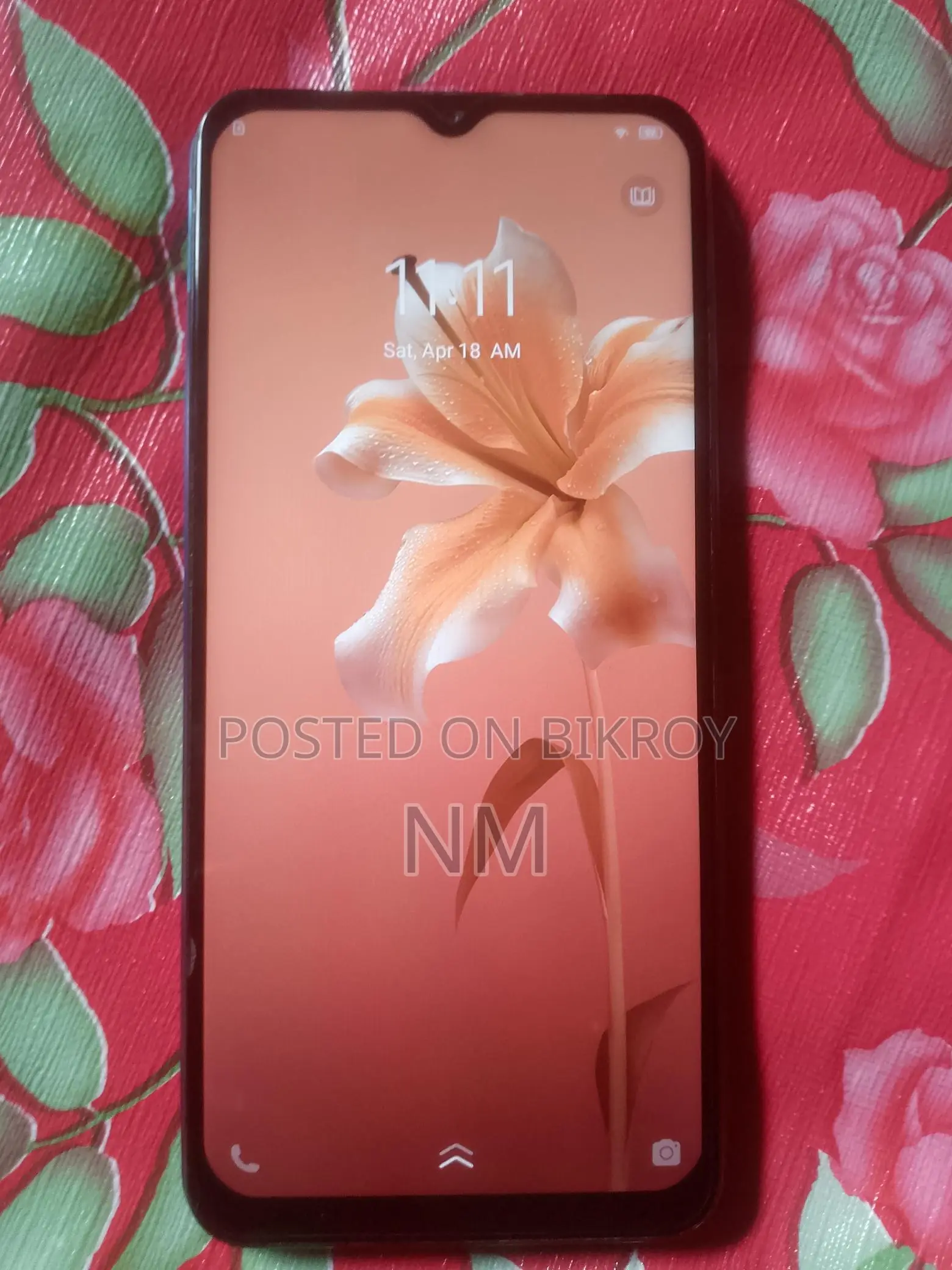 Vivo Y20 4/64 (Used)