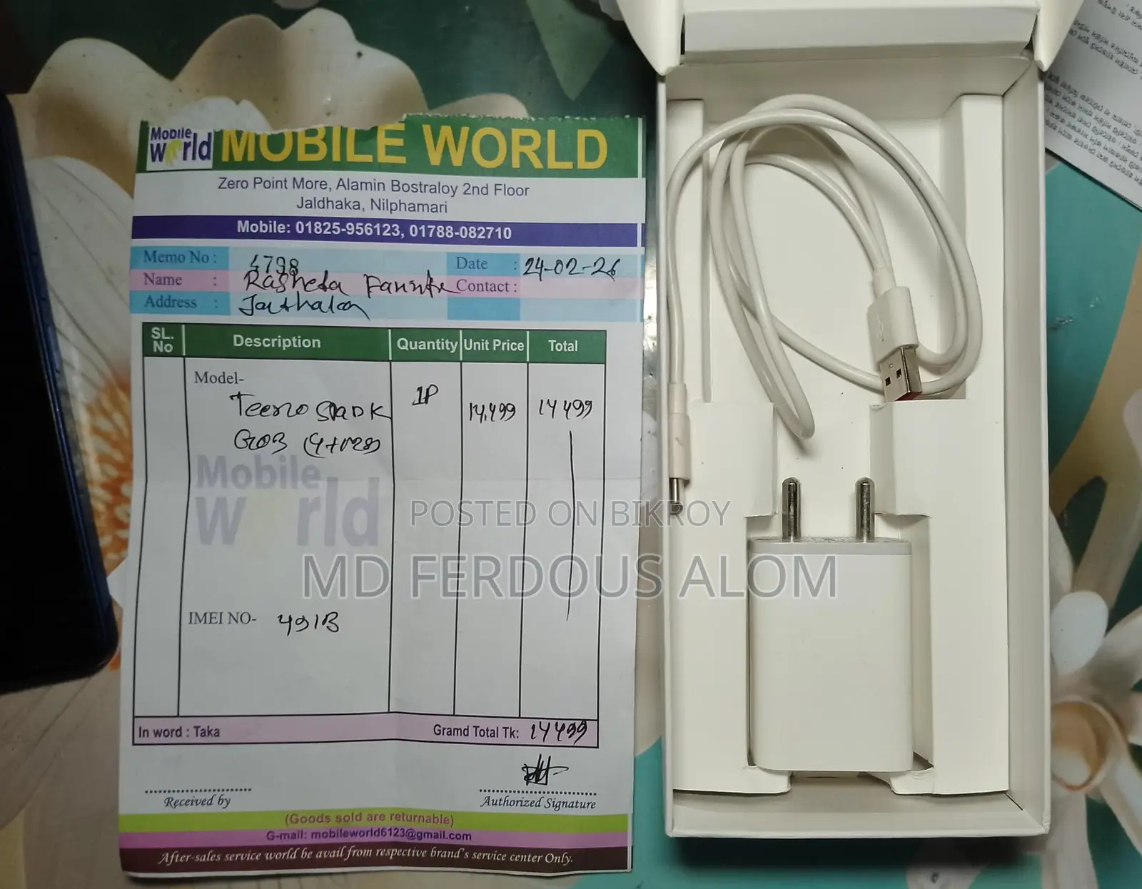 Tecno spark go 3 (Used)