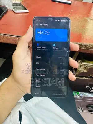 Tecno Spark 20 Pro+ বক্স আছে (Used)