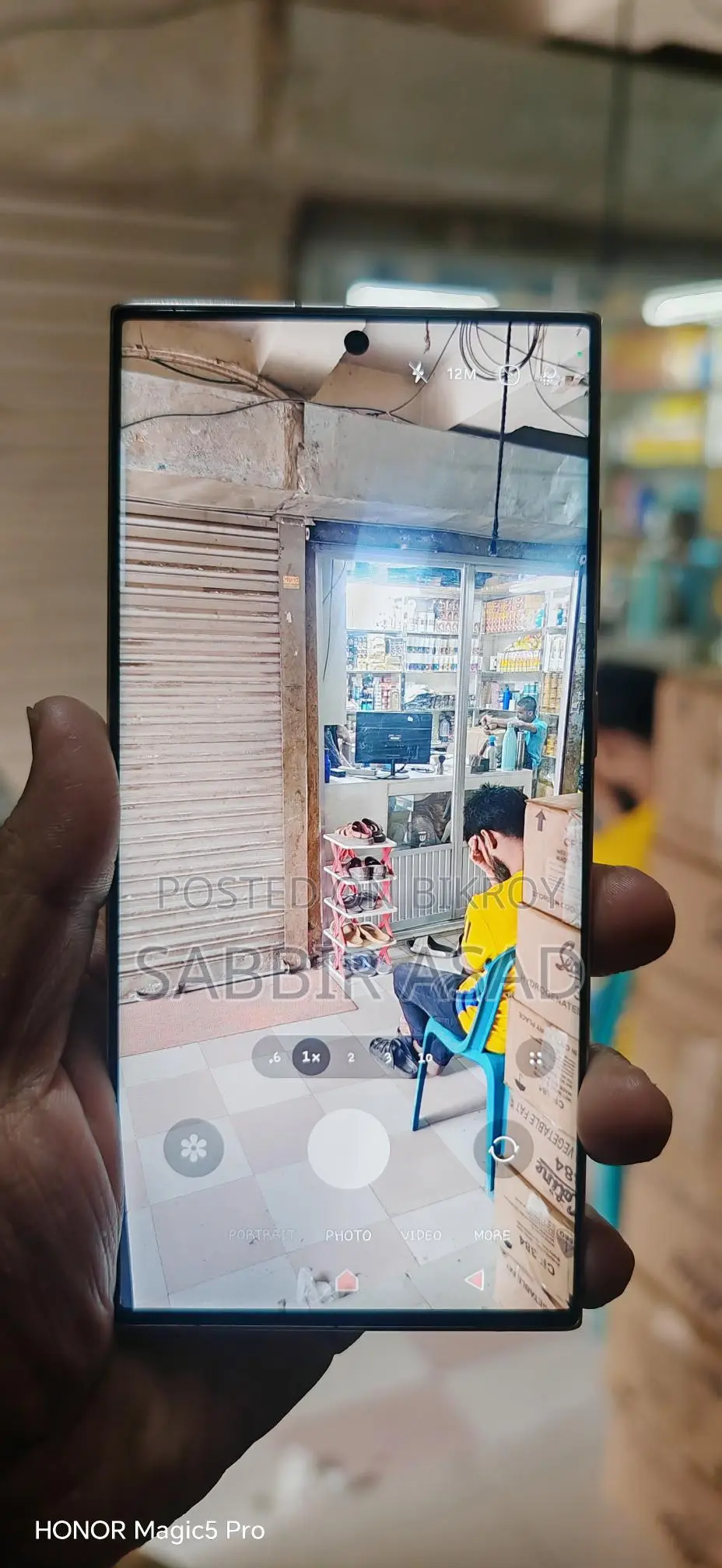 Samsung Galaxy S23 Ultra (Used)