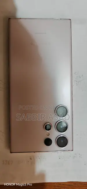 Samsung Galaxy S23 Ultra (Used)