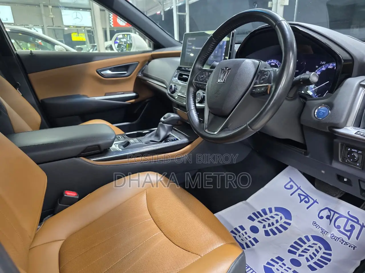 Toyota Crown G 2020