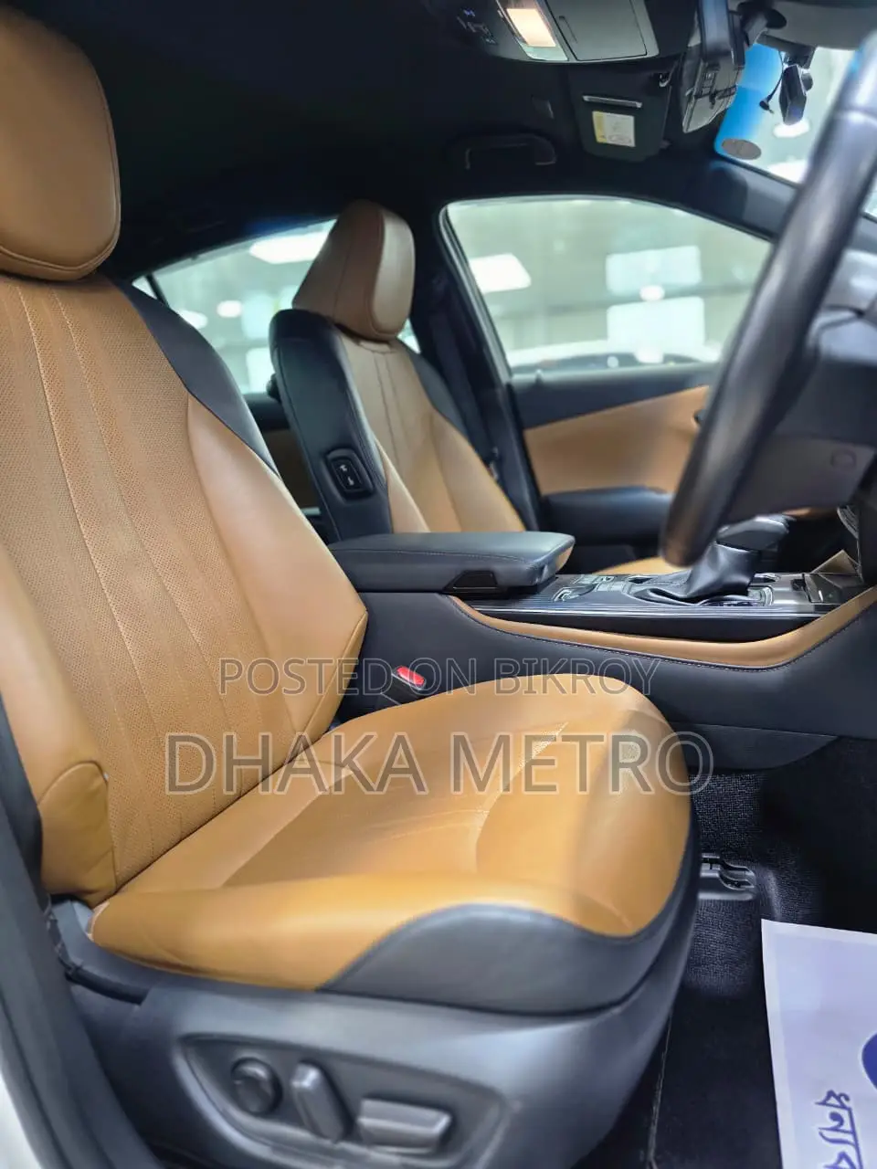 Toyota Crown G 2020